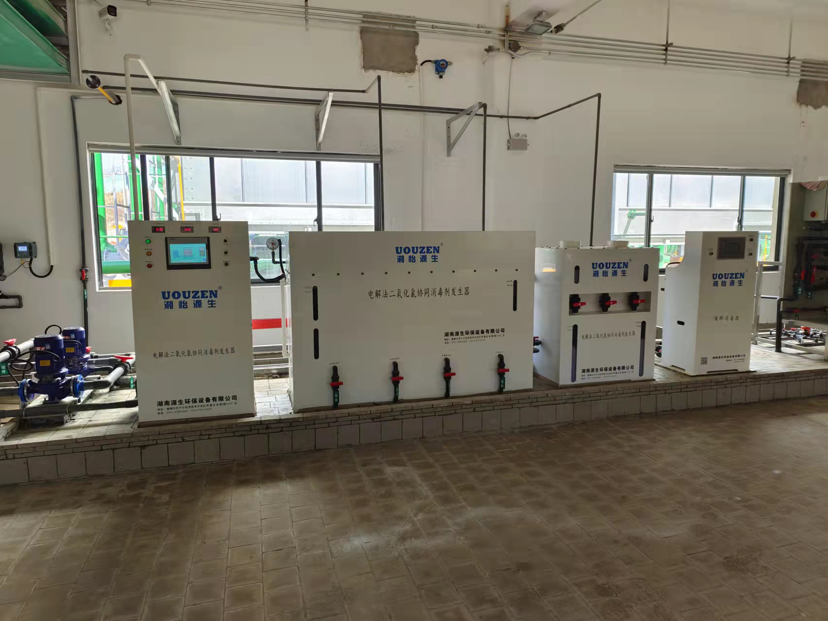 云南保山工業(yè)園