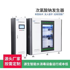 YS-CL2國內(nèi)次氯酸鈉發(fā)生器